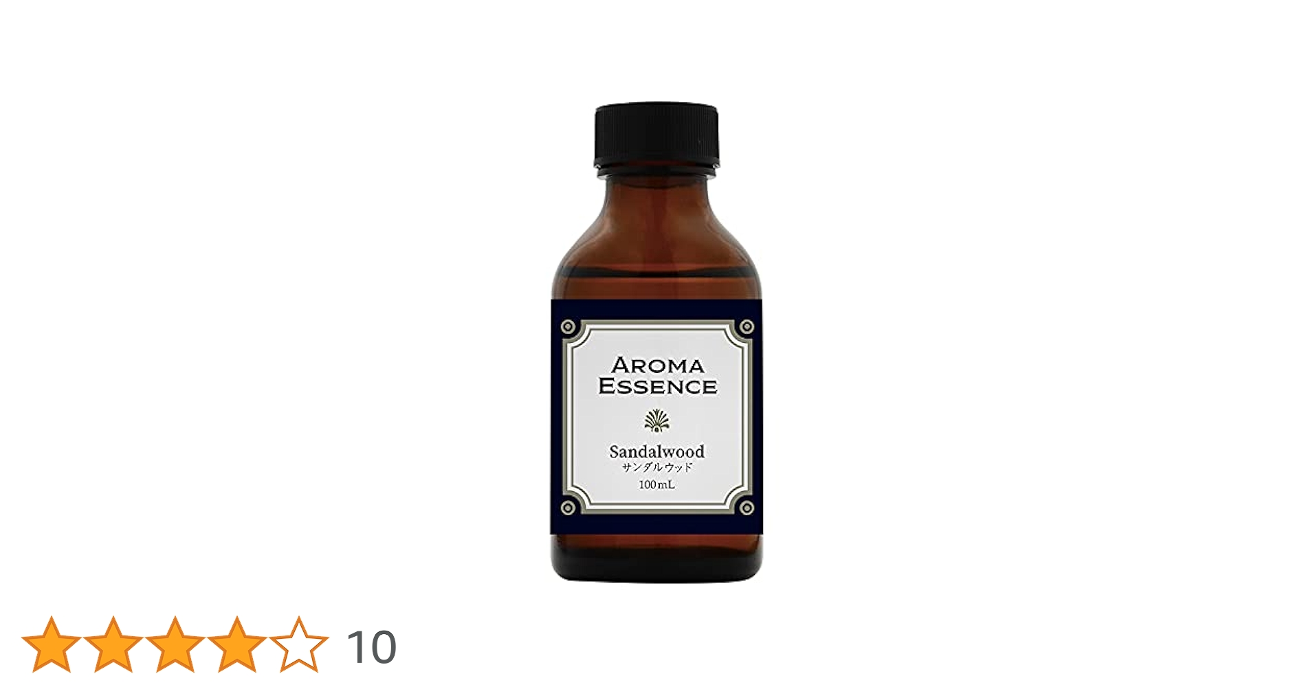 Amazon | アロマエッセンス サンダルウッド(白檀) 100ml アロマ