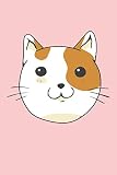  Cabeza de gato: Cuaderno forrado con cabeza de gato, gatito divertido, amante de los gatos