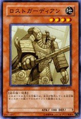 Amazon.co.jp: 【遊戯王シングルカード】 《エキスパート