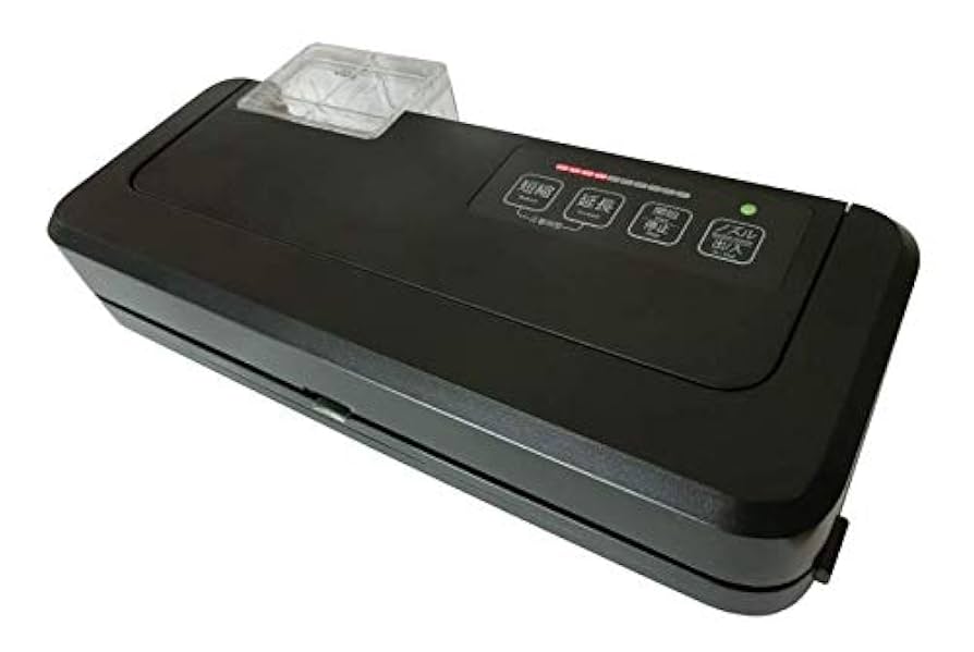 業務用真空パック機 JP290-Plus ホワイト 業務用真空袋対応】 フードシールド 業務用 真空パック器 【吸引