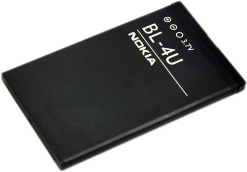 Nokia BL-4U Batterie (1200 mAh Li-Ion)