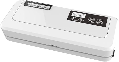業務用 真空パック器 【吸引力80Kpa】JP290 (上位版（フルオート)) プラスチック ホワイト