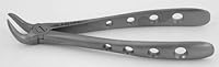 Algopix Similar Product 12 - Osung FXX87 Adult Extraction Forceps