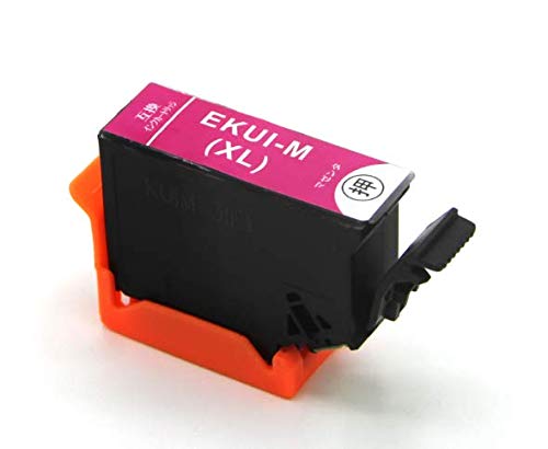 EPSON  EP-879AB  互換インクつき エプソン インクカートリッジ 互換 EPSON EP-879AB,EP-879AR,EP