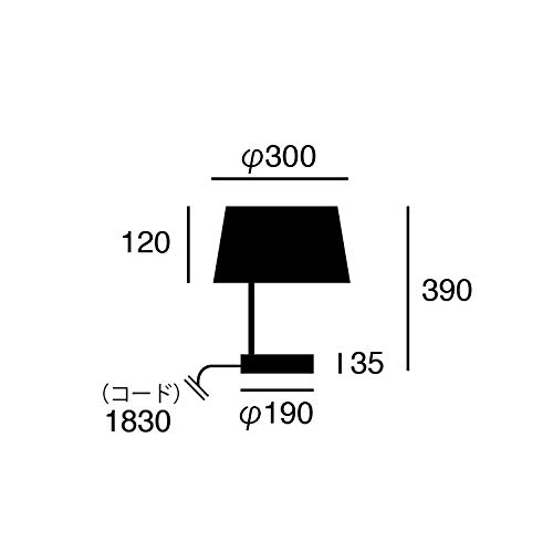 Amazon.co.jp : ARTWORKSTUDIO Esprit table lamp LED電球付属モデル 
