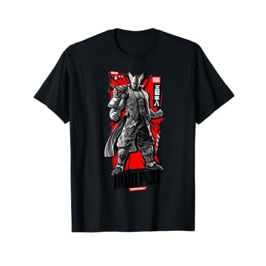 TEKKEN T-Shirt