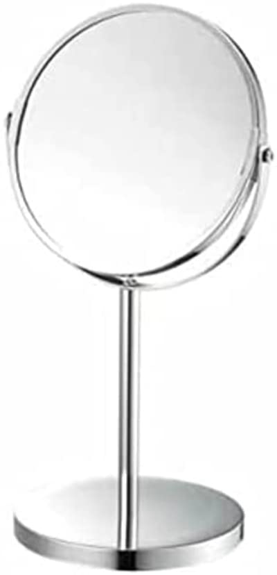 night zone Dual Sided Free standing Makeup Shaving Table Top Round Swivel Shaving Mirror, Silver, H 35cm x W 18cm x L 14cm