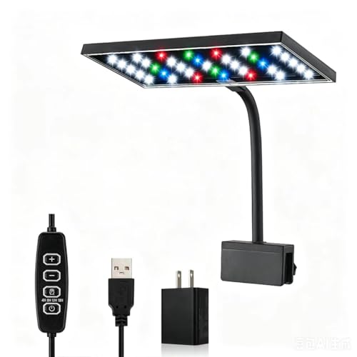 Image of Carefree Fish Aquarium LED Light USB 5V2A RGBW 5730 Timmer 5~25Gal Fish Tank Clip Light 10 Brightness Levels 15W with USB Port (Include UL Certification Power Adapter)