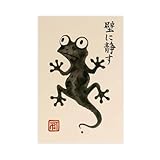 BILQAHT Gecko von Matsumoto Hoji, japanisches 