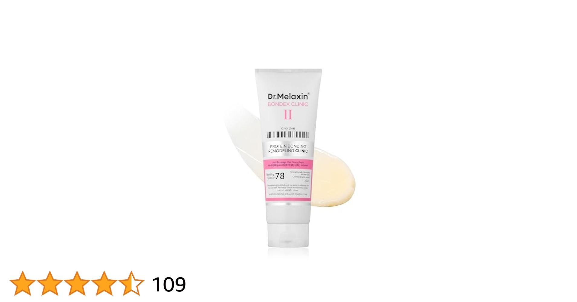 トリートメント making S-ONEトリートメント 300g (4580560269575) - hatchオンライン