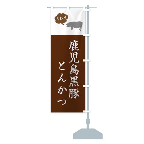 ؂Ƃ񂩂EgJc ̂ڂ ``Iׂ܂(M[60x180cm E``) GL6H_CRR ObYv/GoodsPro