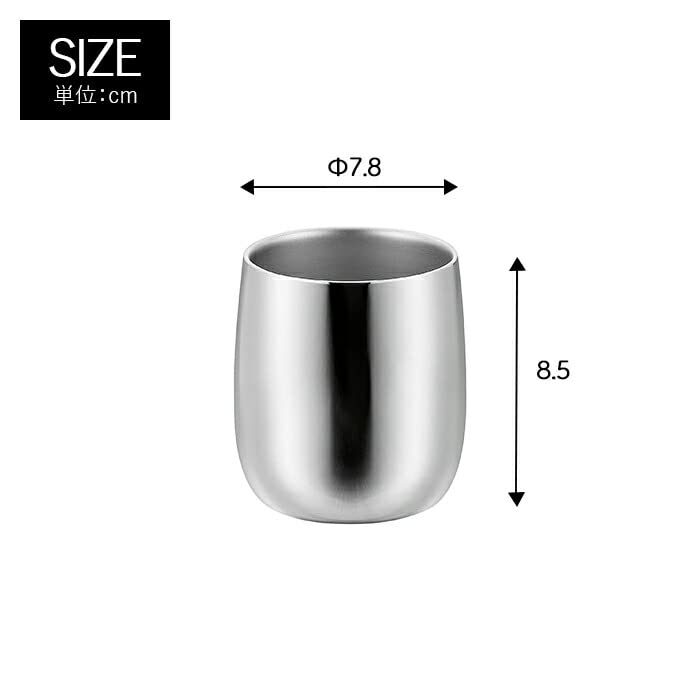 Amazon | ステンレス二重ロックカップ250ml 2個組 ロックグラス