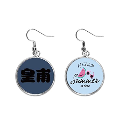 Pendientes de sandía Huangfu de moda estival con diseño de personaje para lóbulo