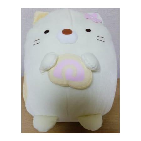 Amazon Co Jp すみっコぐらし ぬいぐるみ 特大 おもちゃ