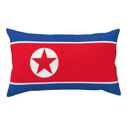 Housses de coussin de lit avec imprimé drapeau coréen pour un sommeil confortable, taies d'oreiller avec peluche courte douce hôtel et maison