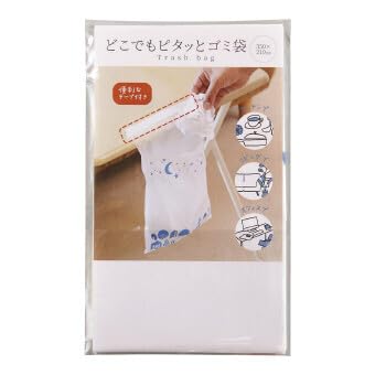 【 どこでもピタッと ゴミ袋 ちょうどいいミニタイプ 3枚入 】テープ付きで簡単設置 オフィス 家庭 アウトドア に便利 携帯用ゴミ袋 車内 トイレ 非常用・防災グッズにも 360×210mm