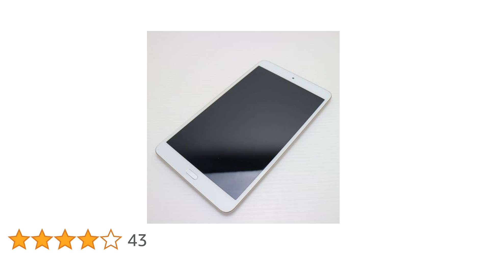 Amazon.co.jp: HUAWEI(ファーウェイ) docomo dtab Compact d-02K