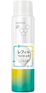 Amazon.co.jp: ソフィーナiP インターリンク セラム 美容液 本体 55g