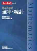 31gS4zTrK9L._AC_SY200_QL15_.jpg