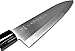 JapanBargain 1552, Japanese Gyutou Chef Knife, Stainless Steel Beef Knife with Wooden Handle, Sushi Fish Knife, Made in Japan, 7-¼ inch.