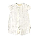 10mois(ディモワ) ふくふくガーゼ(6重ガーゼ) 2wayベビースリーパー 袖付き コットン100% エクリュ 着丈58cm 新生児~3歳頃まで
