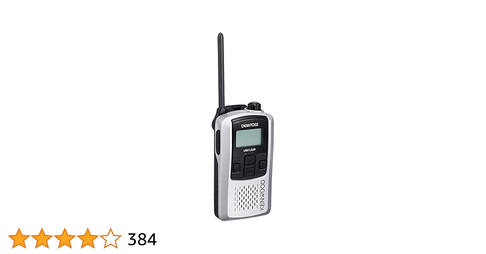KENWOOD UBZ-LS20 DEMITOSSトランシーバー 新品未開封1個 UBZ-LS20(KENWOOD) - 無線機・トランシーバー・インカムの