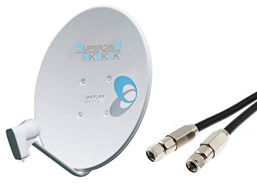 BS CS アンテナ　BC503S Amazon | DXアンテナ 4K・8K衛星放送対応 BS・110°CSアンテナ