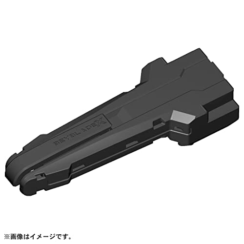 タカラトミー(TAKARA TOMY) Beyblade X Bx-11 Launcher Grip