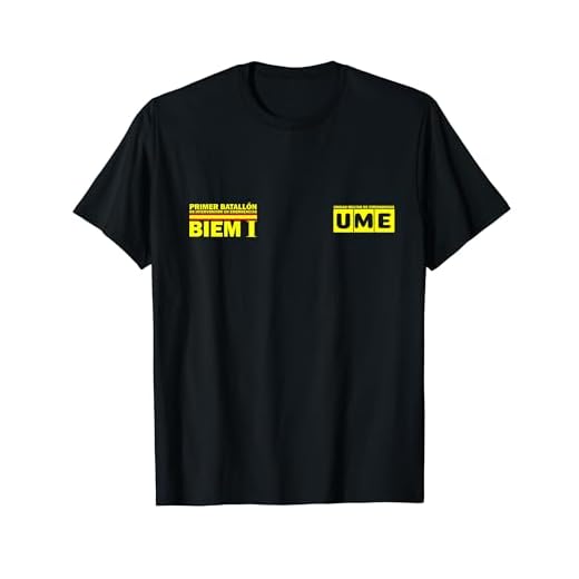 Unidad Militar de Emergencias UME-BIEM I Accesorio extra Camiseta