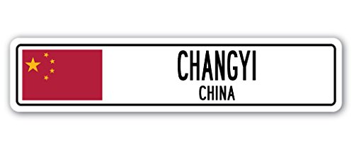 CHANGYI, China Street Sign Asian Chinese Flag City Country Road Wall Gift
