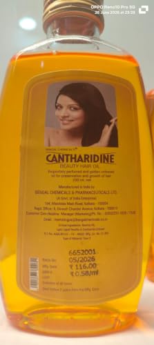 Image of Bengal Chemicals Cantharidine Beauty Hair Oil Pack of 2, 200ml Each | Promotes Hair Growth, Reduces Hair Fall, Herbal Scent, All Hair Types, Adds Golden Shine