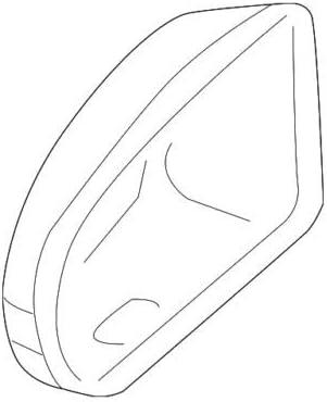 Mercedes Benz Genuine Cover 164-810-13-64-9999