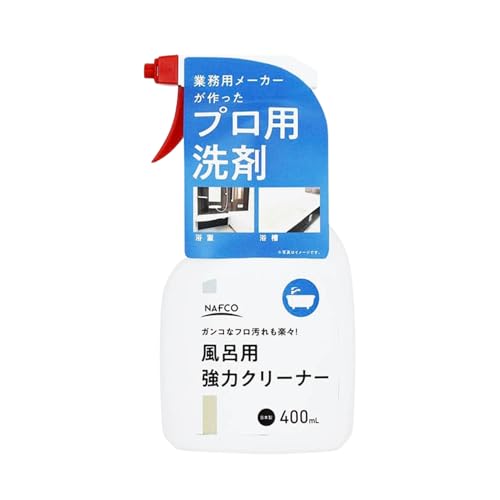 風呂用 強力 クリーナー 洗剤 400ml プロ仕様 ガンコな汚れ対応 浴室 浴槽 壁 床 日本製 (1)