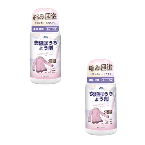 [Aishaba]ꒅ k݌y ӂdグ E[Z[^[kጸ 500g 񕜍 pPA Z[^[܃tg ÓdCh~ ɗD ӂӂ Y  @ OK ߗޕی  PA ƒp hk _E