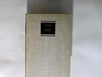 Der Traum Von Troja: Lebensroman Heinrich Schliemanns 3768440508 Book Cover