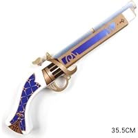 Amazon.co.jp: 原神 クロリンデ コスプレ武器 刀剣 35.5cm 銃