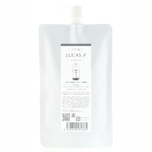zCgZ[W 򉻃Xv[ LUCAS l֗p tB 250ml (yIzE쏜/pTg&̍) VR100% JtHjAYI[KjbNzCgZ[Wgp