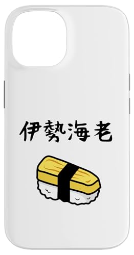 yɐCVz  Ă i Gr CV  ܂ ʔ  MO l^ EP_ ΂ ς X}zP[X iPhone 14 p