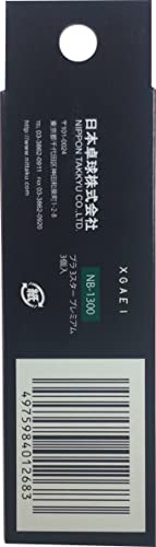 Nittaku 3-Star Premium 40+ Table Tennis Balls #TOP4