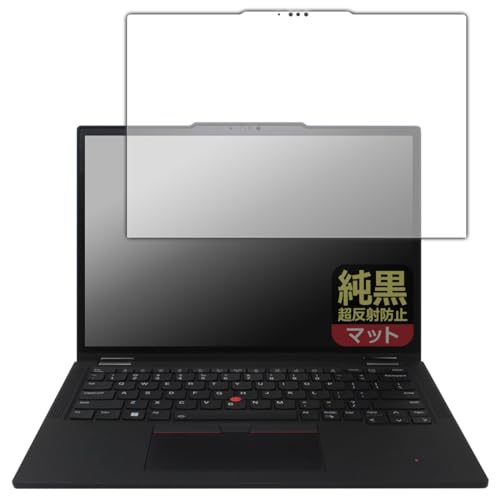 PDA�H�[ ThinkPad X13 Yoga Gen 4 �Ή� �����N���A[�����˖h�~] �ی� �t�B���� ���˒ጸ �h�w�� ���{��