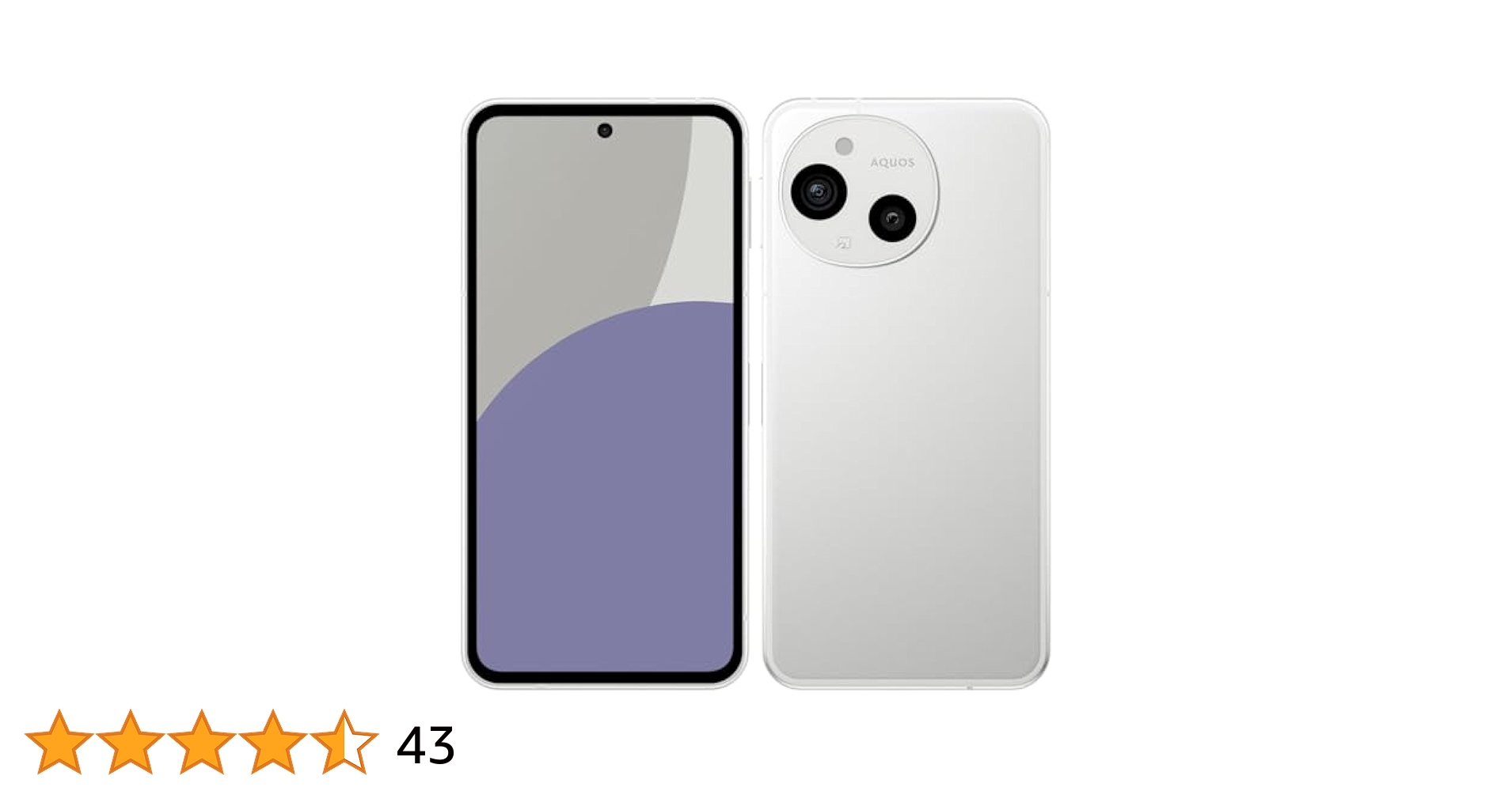 新品未開封 AQUOS sense9 ホワイト SH-M29 6GB/128GB ムスビー