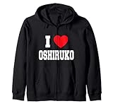 Amo Oshiruko Sudadera con Capucha