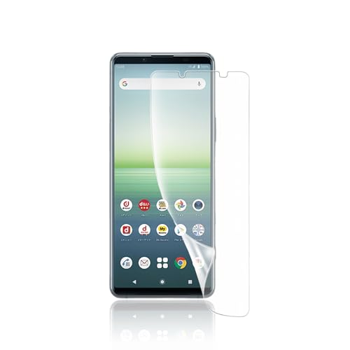 【アンチグレア&指紋認証対応】Xperia 5 II 用 フィルム【TPU素材 1枚セット】自動修復/サラサラタッチ/超薄設計/高透過率/耐衝撃/反射防止/露出防止/で視力を保護 SO-52A / SOG02 全面保護フィルム