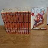 R-16 全12巻セット 原作:佐木飛朗斗 漫画:桑原真也 講談社 ヤンマガKC