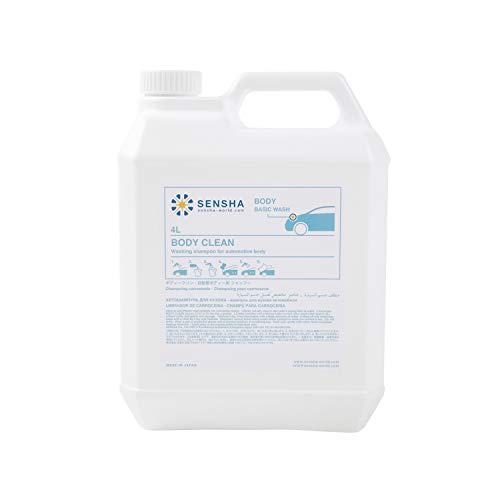 洗車の王国 カーシャンプー ボディークリーン 4L カーケア コーティング下地処理剤 水垢除去 洗車用品 ボディークリン 959-4