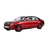Amazon.co.jp: 1/64 ロールスロイス ゴースト ファントムに最適