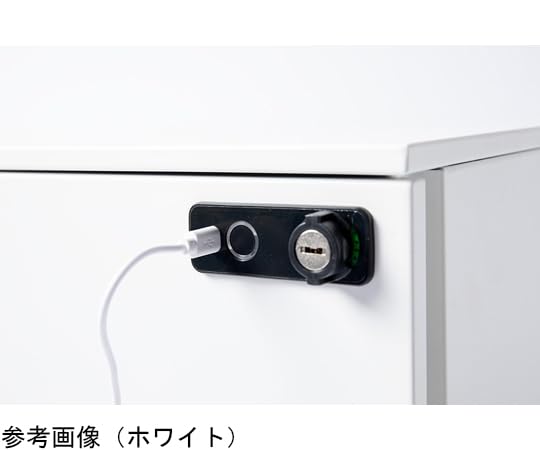 Amazon.co.jp: スマイル 指紋認証ロック式3段キャビネット ブラック 65