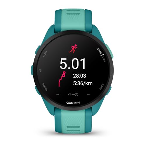 undefined ガーミン(GARMIN) Forerunner 165 ランニングウォッチ【ロングバッテリー/超軽量/高精度GPS/色鮮やかなAMOLEDタッチディスプレイ/アプリと連携してデータ管理/睡眠スコア・Body Battery計測/Music保存機能 有・無/Android/iOS対応/Suica機能搭載/防水/日本正規品】 の商品画像 8