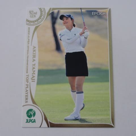 非売品☆2022 EPOCH JLPGA 女子プロゴルフ 西村優菜サイン カード