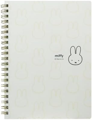 BS Miffy Notebook, A5, Ring Notebook, Ivory EB464WH image 5